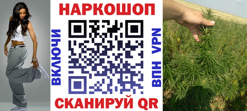 Где найти наркотики Сертолово ГАШ  СК  КОКАИН  Галлюциногенные грибы  ГЕРОИН  Мефедрон  АМФЕТАМИН  МАРИХУАНА 