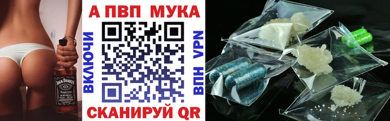 Alfa_PVP СК  закладка  Сертолово 