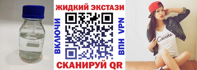 БУТИРАТ бутандиол Сертолово
