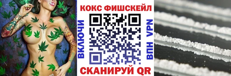 Cocaine Боливия  Сертолово 