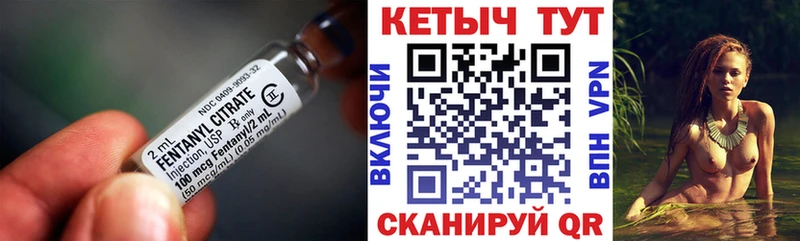 kraken зеркало  Сертолово  КЕТАМИН ketamine 