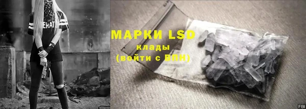 бошки Арсеньев
