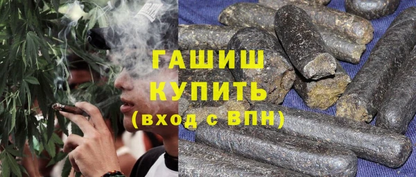 а пвп мука Аркадак