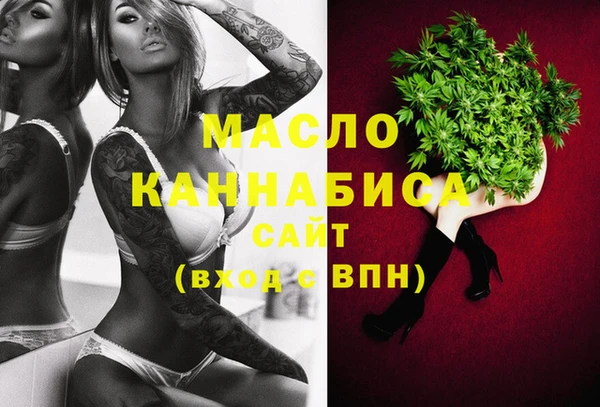 бошки Арсеньев