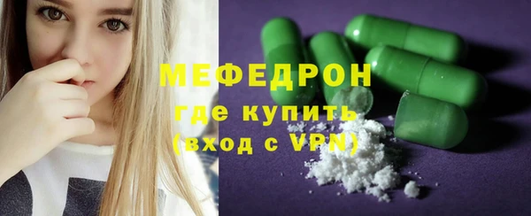 бошки Арсеньев