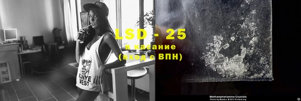 а пвп мука Аркадак