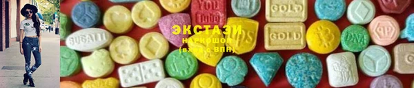 а пвп мука Аркадак