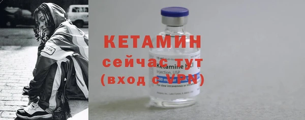 бошки Арсеньев