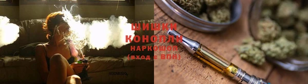 а пвп мука Аркадак