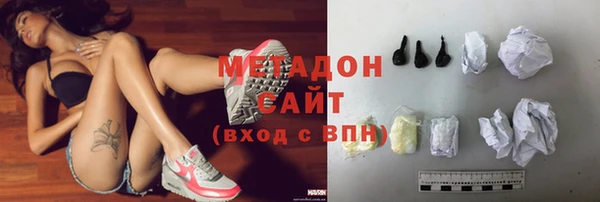бошки Арсеньев