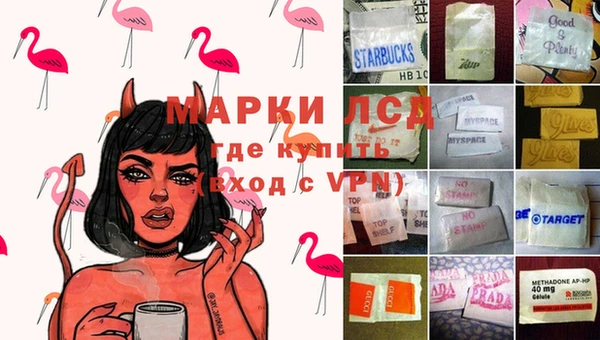 дурь Армянск