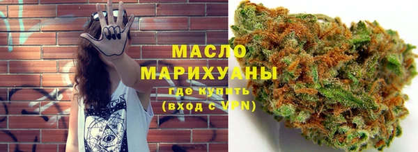 а пвп мука Аркадак