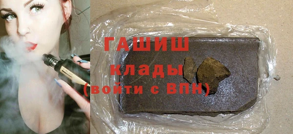 дурь Армянск