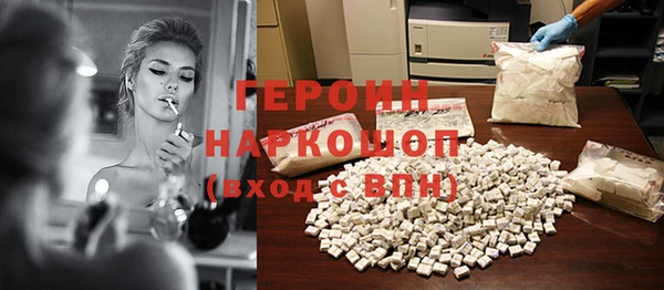 а пвп мука Аркадак