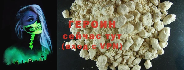бошки Арсеньев