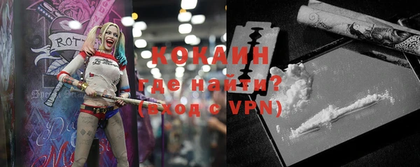 дурь Армянск