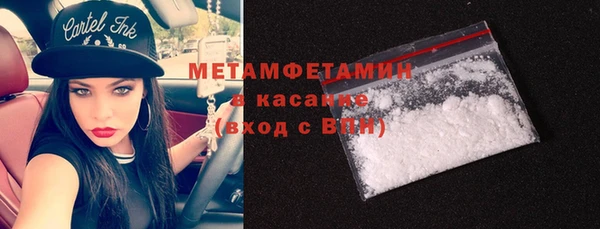 а пвп мука Аркадак