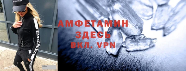 дурь Армянск