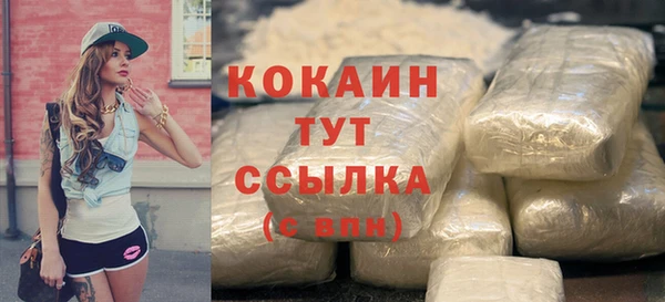 а пвп мука Аркадак