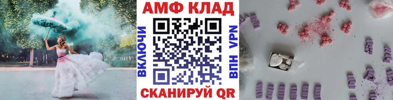 kraken онион  Сертолово  МЕТАМФЕТАМИН пудра 
